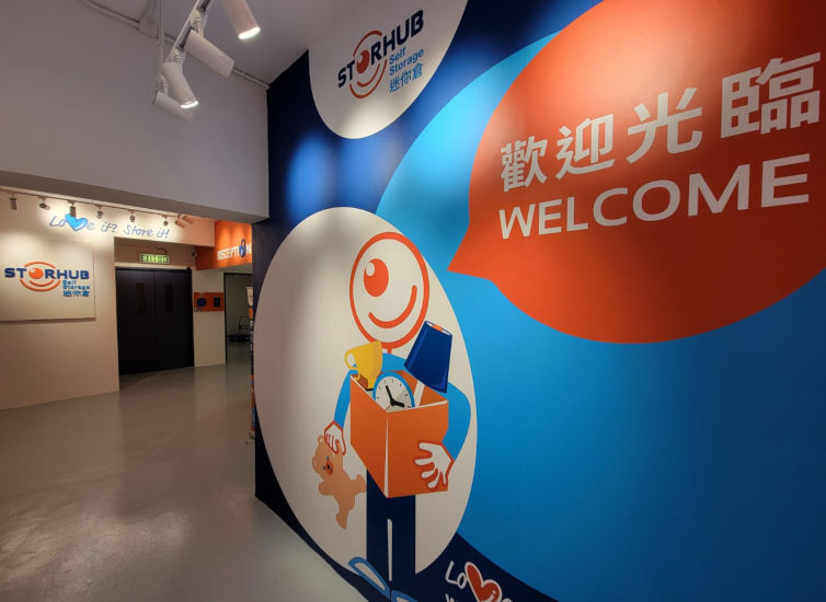 StorHub Self Storage’s second storage facility opens in Chai Wan, Hong Kong