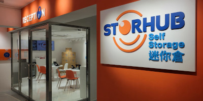 Storhub 迷你倉於沙田開設香港的第三間分店